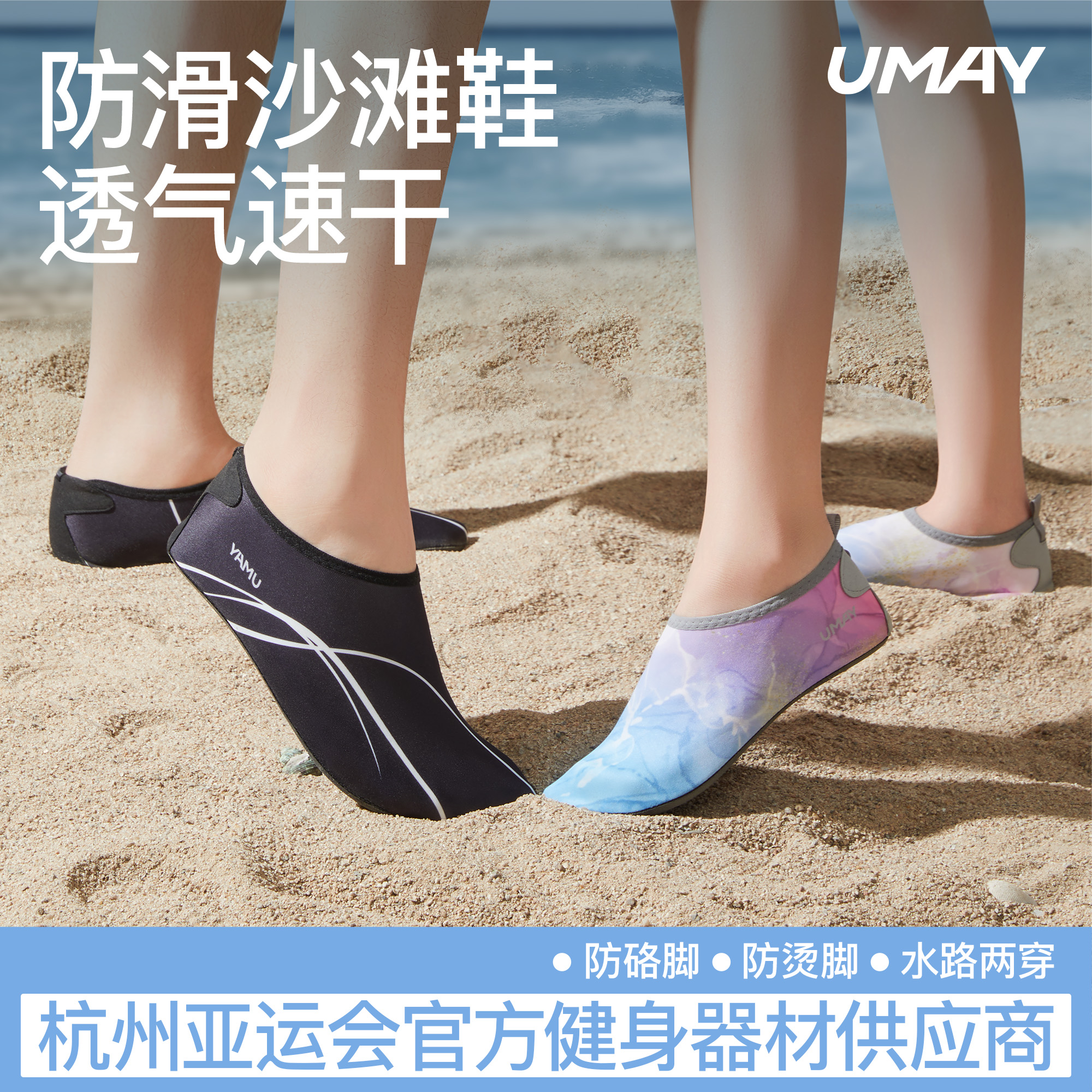 溯溪鞋女款2025新款防滑赶海儿童速干户外涉水鞋男士情侣沙滩鞋夏