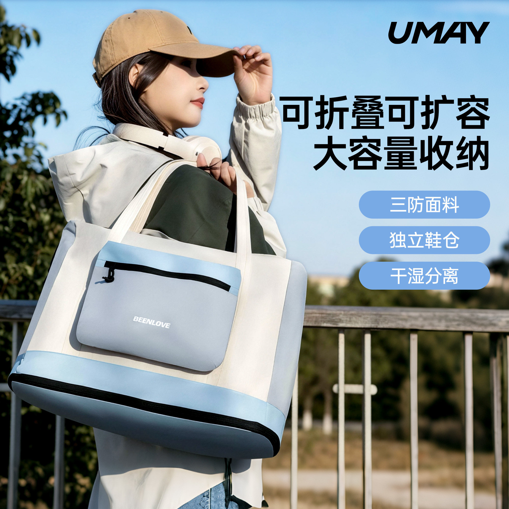 可折叠短途行李袋旅行轻便包女待产收纳袋大容量出差登机健身包男
