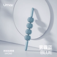 Haze Blue [Style Ball Ball] Удобный массаж