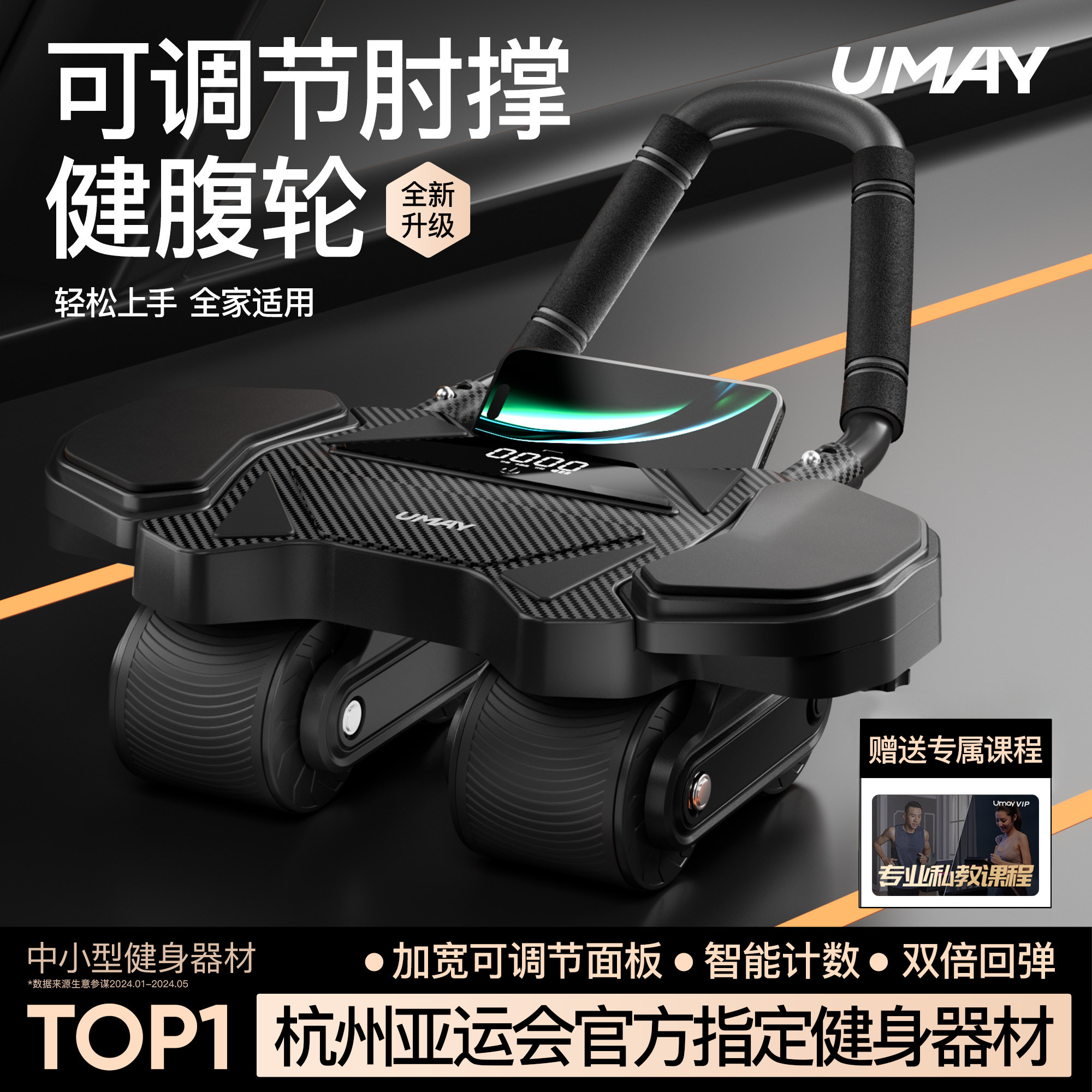 �������ֽ������Զ��ص��������˶����Ľ�������ѵ�������ø�����