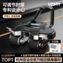 佑美四轮健腹轮自动回弹卷腹轮运动器材健身腹肌训练器家用腹肌轮