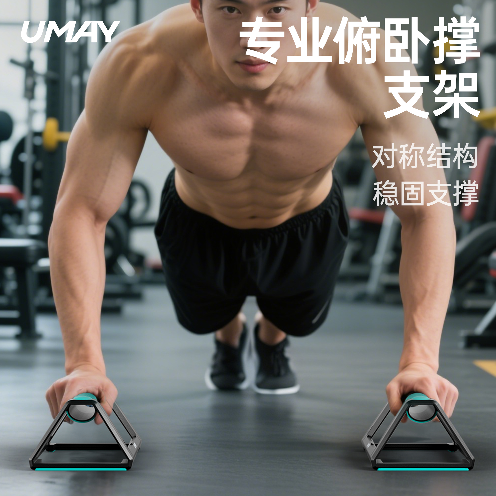 ?Ʒ׷ Գ֧-ҡԳƽṹحح300µ˶̳ רøԳŸ24.99Ԫ