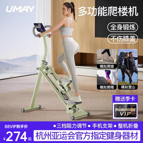 奥运冠军私人康复师推荐