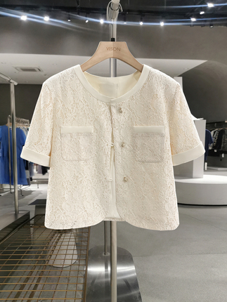 Beige Light Luxury Fashionable Chanel-Style Thin Jacket for Women, Summer 2026 New Short-Sleeved Sweet Lace Short Top Trendy