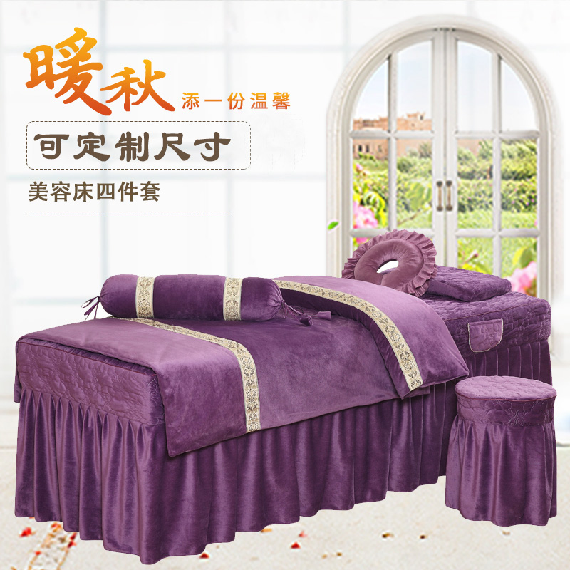 欧式被芯灰色圆头