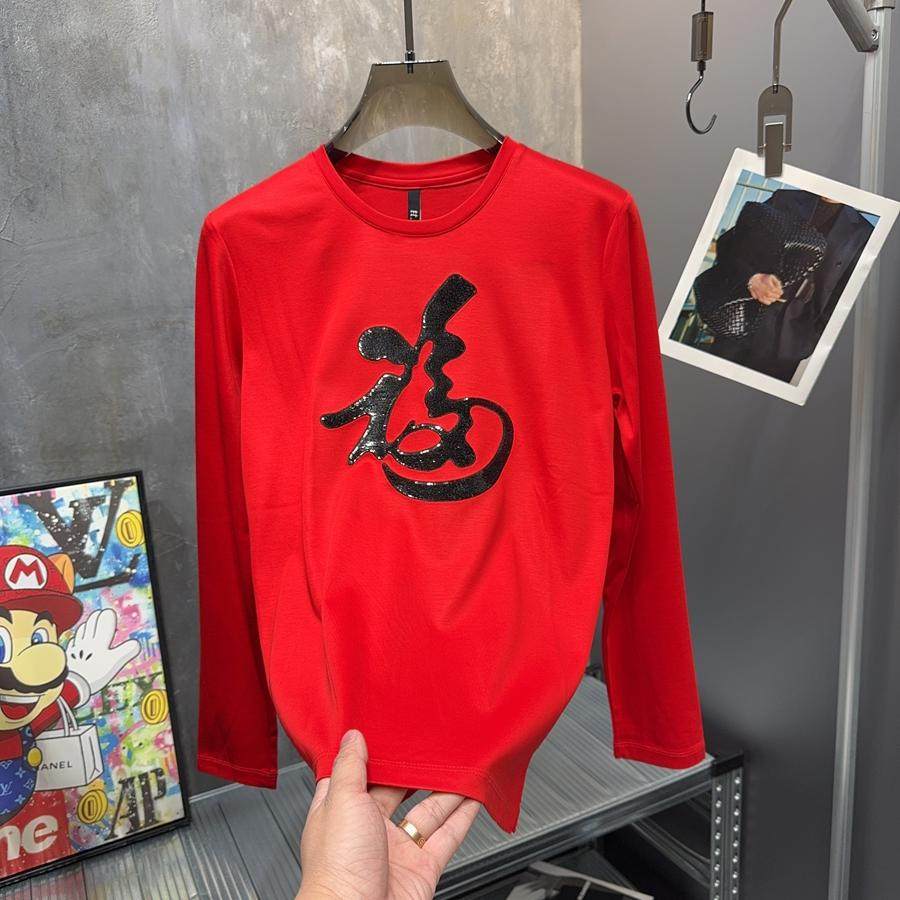 清仓捡漏~轻奢欧货高级感极简刺绣福字薄长袖T恤男圆领修身打底