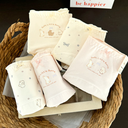 "向星星许个愿吧"A类棉内裤女生纯棉裆10a抗菌甜美可爱学生三角裤