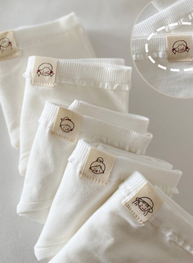 5条白色内裤女纯棉裆中腰少女韩版可爱日系简约高中生全白纯白