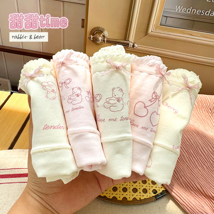 7a抗菌内裤女纯棉裆加长裆卡通甜美可爱粉学生女生三角裤2025新款