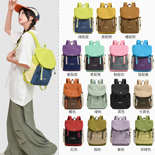 新款 旅行双肩包女轻便背包大容量电脑包女大学生包通勤书包登山包
