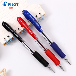 日本PILOT百乐BPGP-10R经典款顺滑按动型圆珠笔 0.7mm 满28元包邮