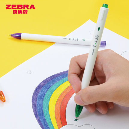 日本zebra斑马中性笔彩虹笔C-JJ6彩色按动手帐笔记笔0.5mm刷题笔
