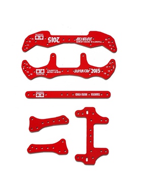 田宫四驱车玻纤2015款龙头凤尾适用S2TZ底盘龙头套装赛车改装配件