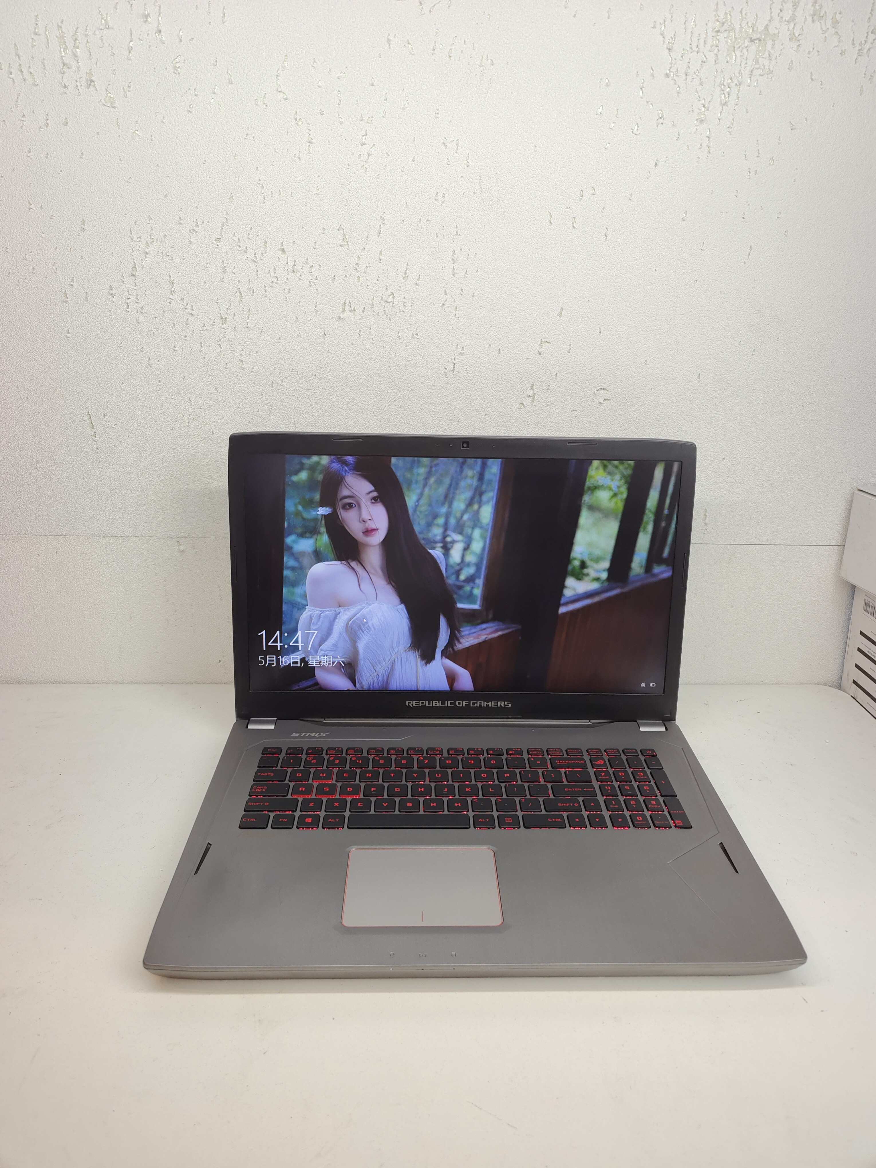 二手华硕ROG高性能游戏本 7代i7四GTX1070 8G独显17.2寸大屏
