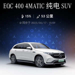 Удаленная аутентификация по настоящему имени Mercedes-Benz Аутентификация по настоящему имени в приложении Mercedes-Benz заменяет аутентификацию по настоящему имени