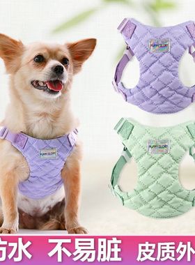 SERVICE DOG宠物用品可调节外出遛狗专用背心式背带绳狗狗牵引绳