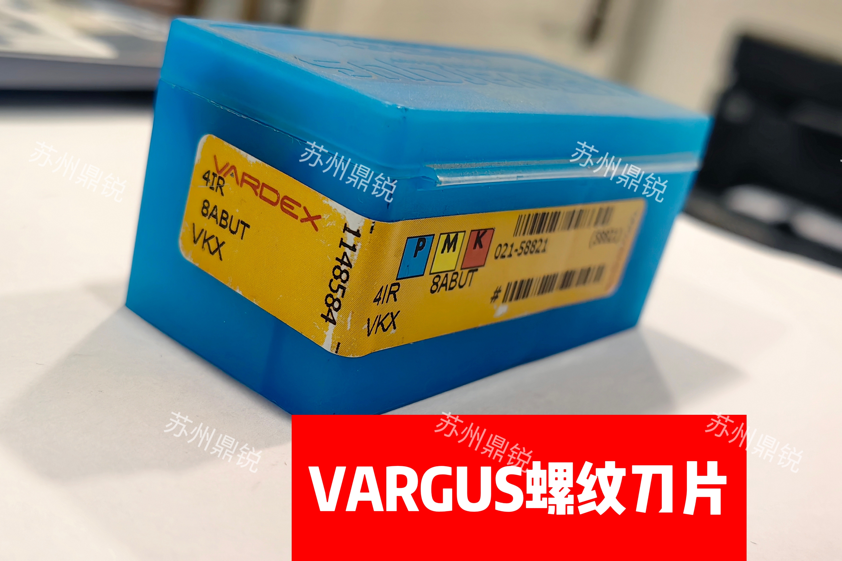 VARGUS瓦格斯以色列螺纹刀片4IR8ABUT VKX