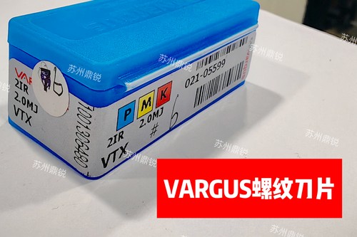 VARGUS瓦格斯以色列螺纹刀片2IR2.0MJ VTX（11边长）
