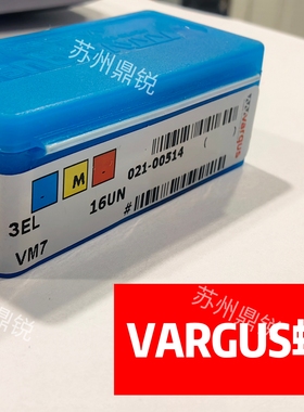 VARGUS瓦格斯 以色列螺纹刀片3EL16UN VM7（16边长）