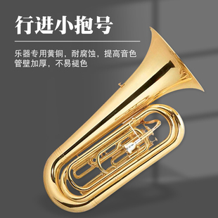 行进圆号、次中音号、小抱号、长号漆金厂家直营 专业演奏考级
