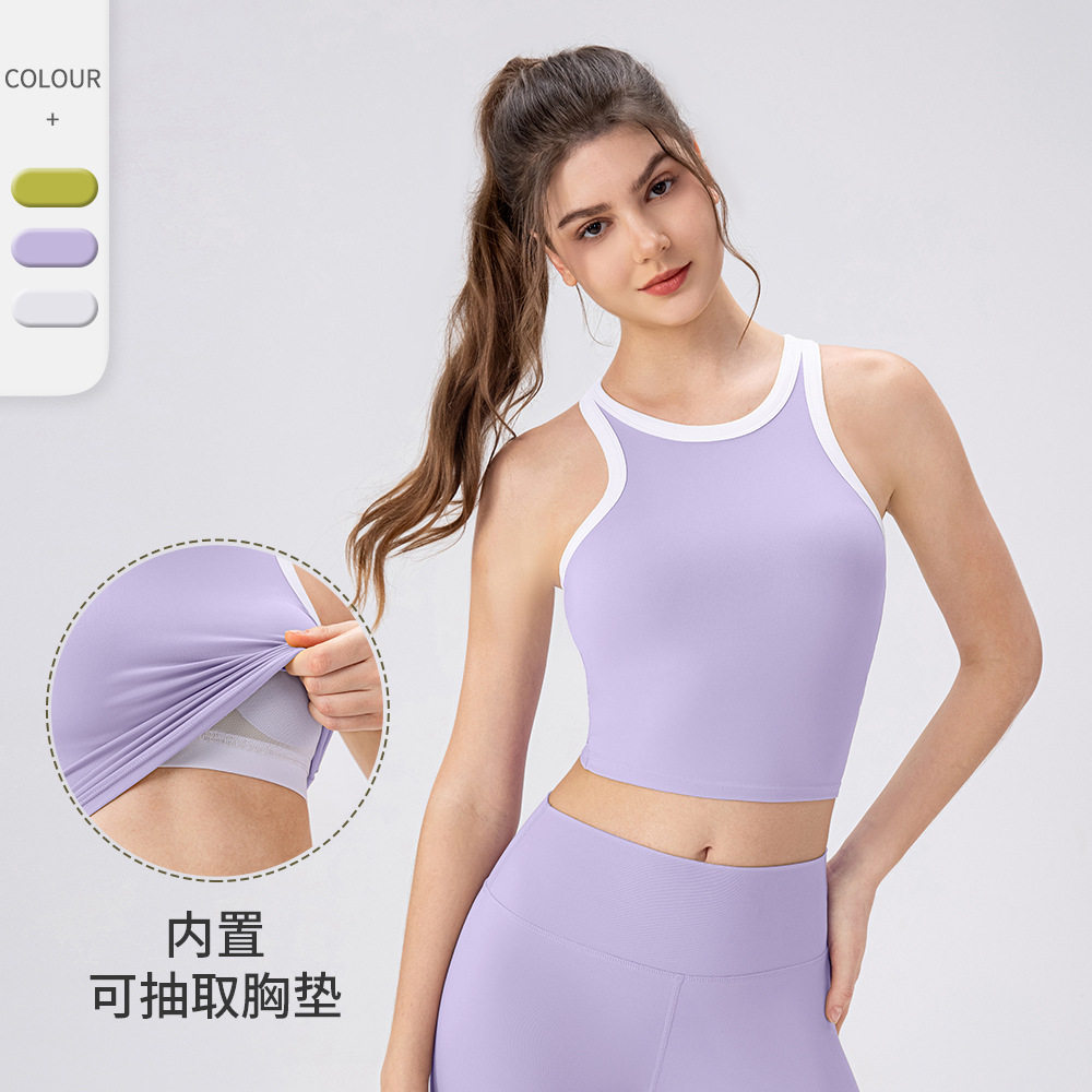女云朵棉透气裸感拼色瑜伽背心