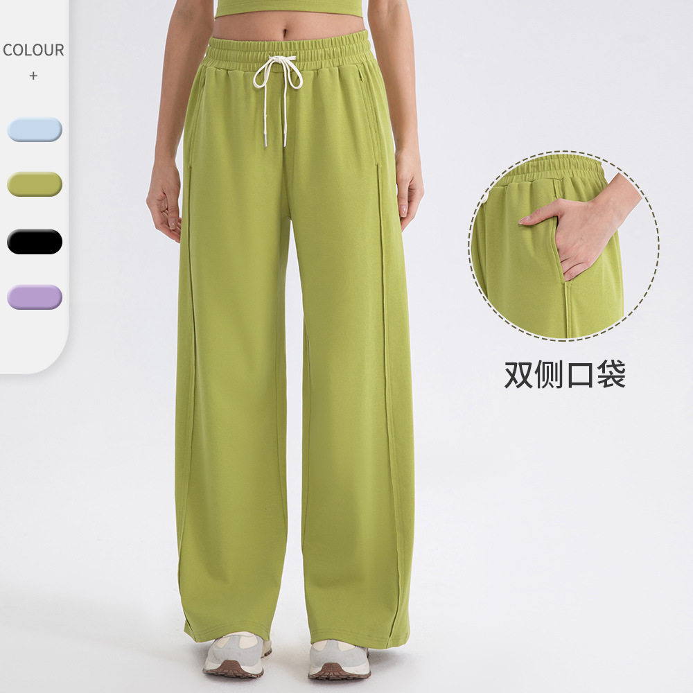 女高腰抽绳阔腿纯棉高弹瑜伽裤