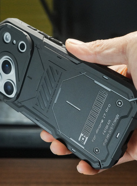 肥熊灰人II适用于苹果iPhone17/Pro/MAX/Air系列战术防摔手机保护套石墨烯散热手机壳Magsafe磁吸手机套