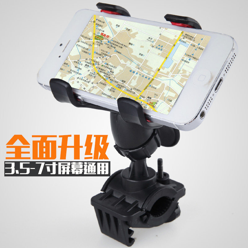 Support téléphone GSM - Ref 1362572 Image 3