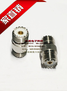 UHF-KK射频RF同轴连接器M母直通馈线转换接头SL16双母头直通50欧