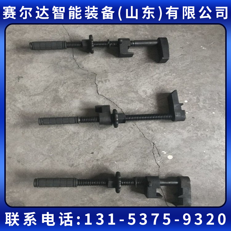 p43道岔锁器 p50锻钢尖轨 铁路器材钩锁器
