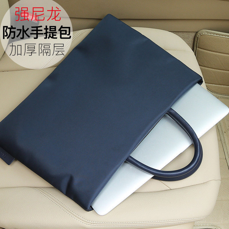 笔记本电脑包适用三星华硕11戴尔12寸笔记本14寸手提包13保护套15电脑包15.6男女士在类目 3C数码配件, 笔记本电脑配件, 笔记本电脑包中 - 来自Buy2taobao.com提供专业的淘宝代购服务