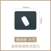 Товары от 江东索酷数码专营店