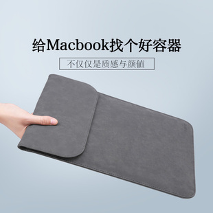 电脑包适用苹果小米air13.3笔记本macbook11内胆包pro12.5寸保护套xps