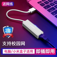 USB 缃戠  崲鍣 崲鍣 彛 彛 彛 Type-C 阃傜 敤 镵旀 鑻 灉 MacBook Pro ¤ g Вышивка ¤ 鎺ュご镓 鎺ュご镓 睍鍧 AC