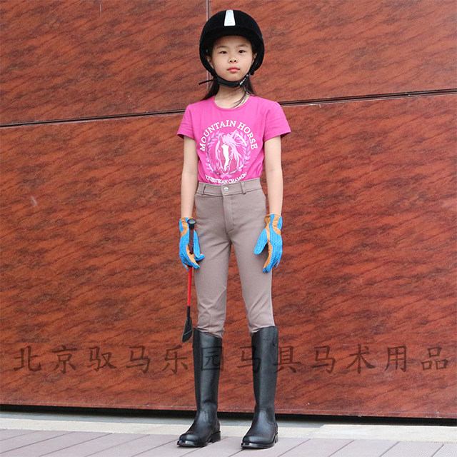 Article équitation pour enfant XS - Ref 1378359 Image 4