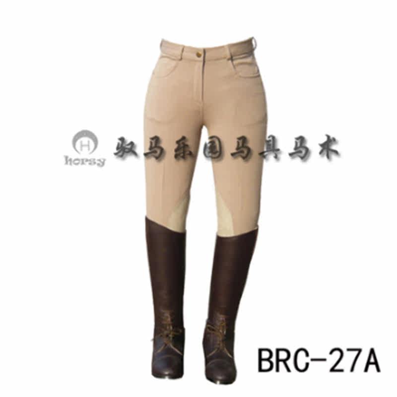 Article équitation pour femme NONOVO - Ref 1378375 Image 1