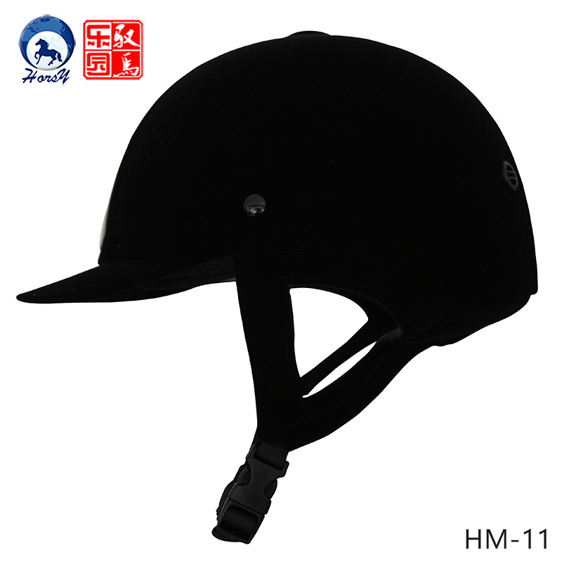 Article équitation HORSY - Ref 1378405 Image 3