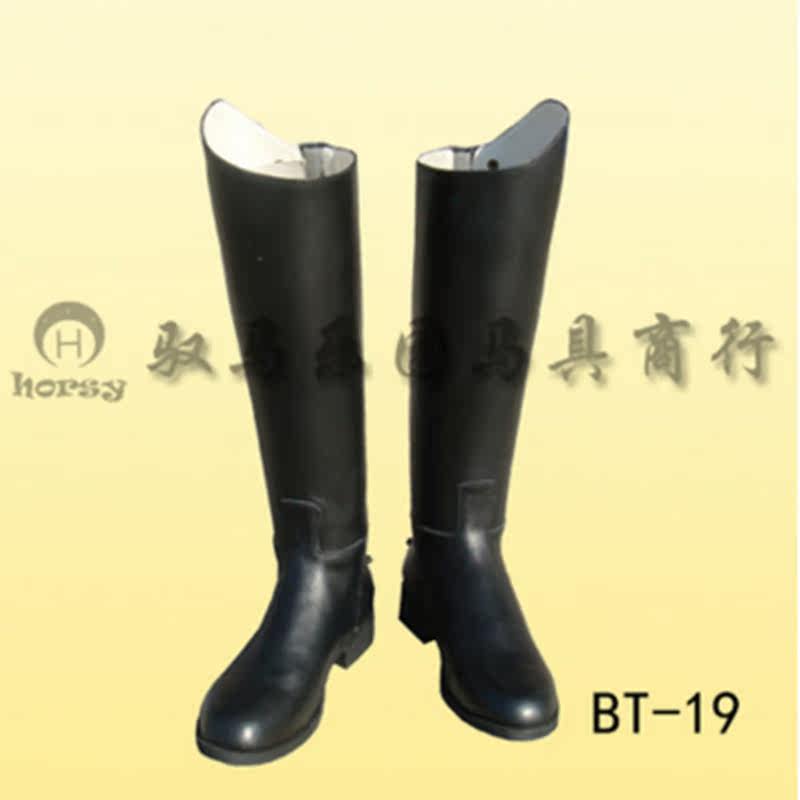 Article équitation pour homme HONOVO - Ref 1378788 Image 1