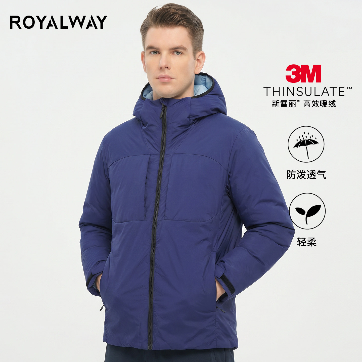 ROYALWAY新雪丽3M中长款棉衣男秋冬透气连帽开衫保暖棉袄棉服外套