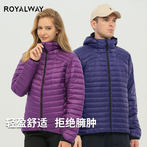 ROYALWAY保暖连帽棉衣男防风防泼