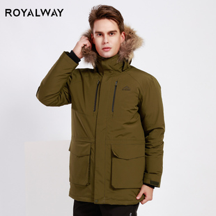ROYALWAY美户中长款羽绒服男鹅绒冬季连帽加厚防风保暖外套羽绒衣