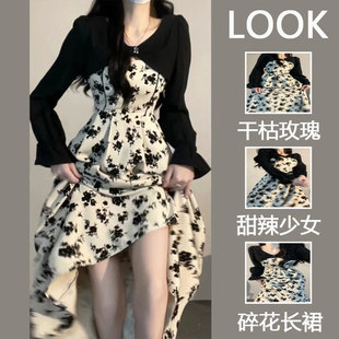 森系初恋裙2025春秋新款 两件套裙子 纯欲碎花连衣裙女设计感长袖