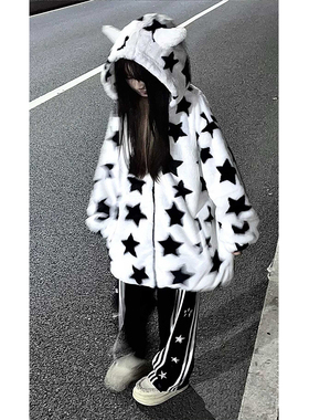 潮牌美式满印星星羊羔毛外套女冬季加绒宽松ins慵懒风bf拉链卫衣