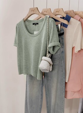 绝美U领正肩短袖针织衫女夏季设计感小个子短款百搭绿色显瘦上衣