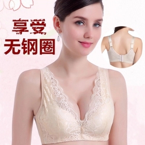 天天特价【拍2送1内裤】无钢圈文胸背心式调整型聚拢内衣 小胸深v