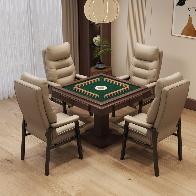 豪华高档麻将椅棋牌室专用棋牌椅久坐麻将桌椅麻将机椅四把一套Z
