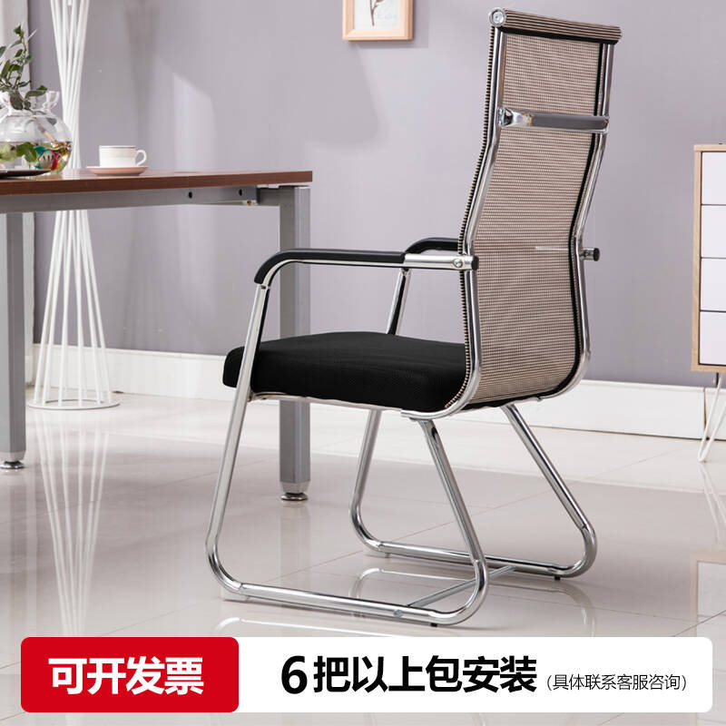 高背办公椅米色PU材质 耐磨PU皮办公椅黑色 范客品牌F-701会议椅