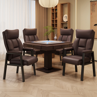 高档麻将椅棋牌室专用棋牌椅会议椅麻将桌椅麻将机椅子四把一套