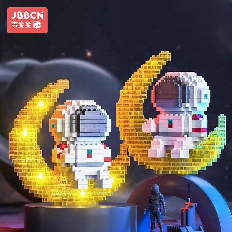 航家益智儿童颗粒微批发外贸公仔卡通月亮拼装玩具灯光宇航员积木