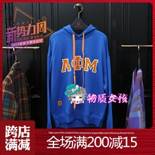 物质女孩materialgirl 2019冬卫衣2